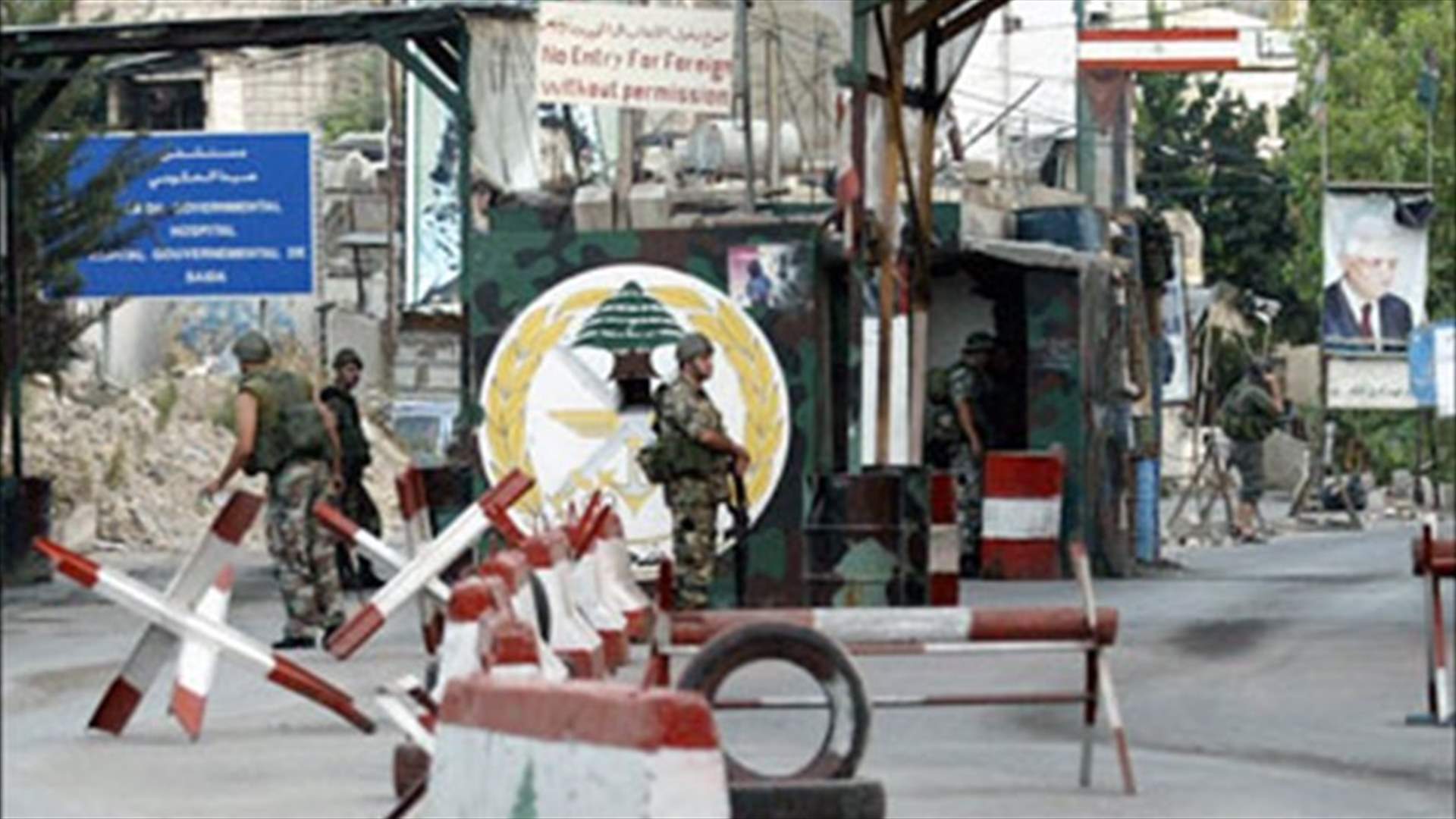 Lebanese army deploys at entrances of Taamir Ain al-Helweh