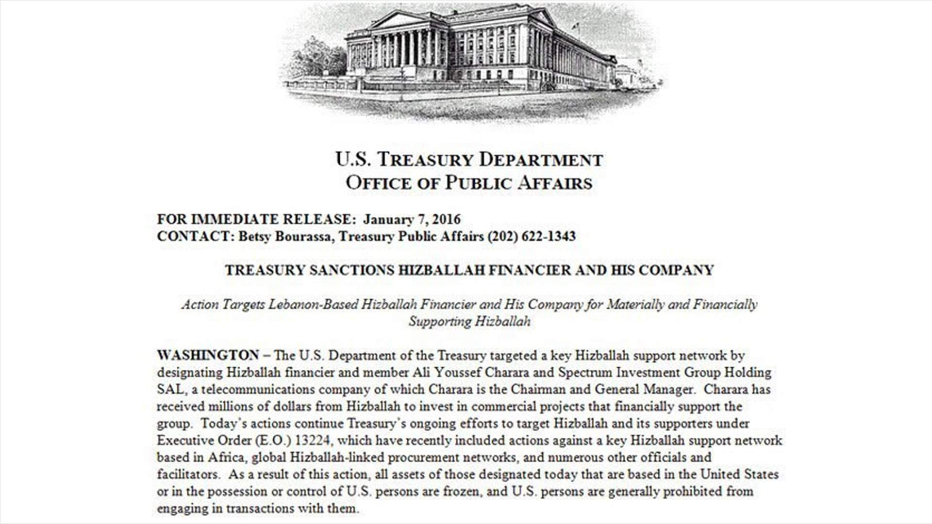 US Treasury sanctions Lebanese man, company for Hezbollah links