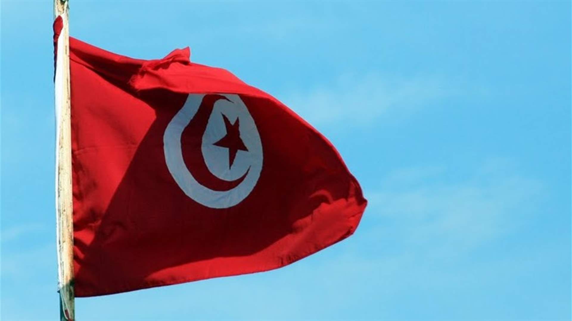 استقالة 16 نائبا من الكتلة البرلمانية للحزب الحاكم في تونس