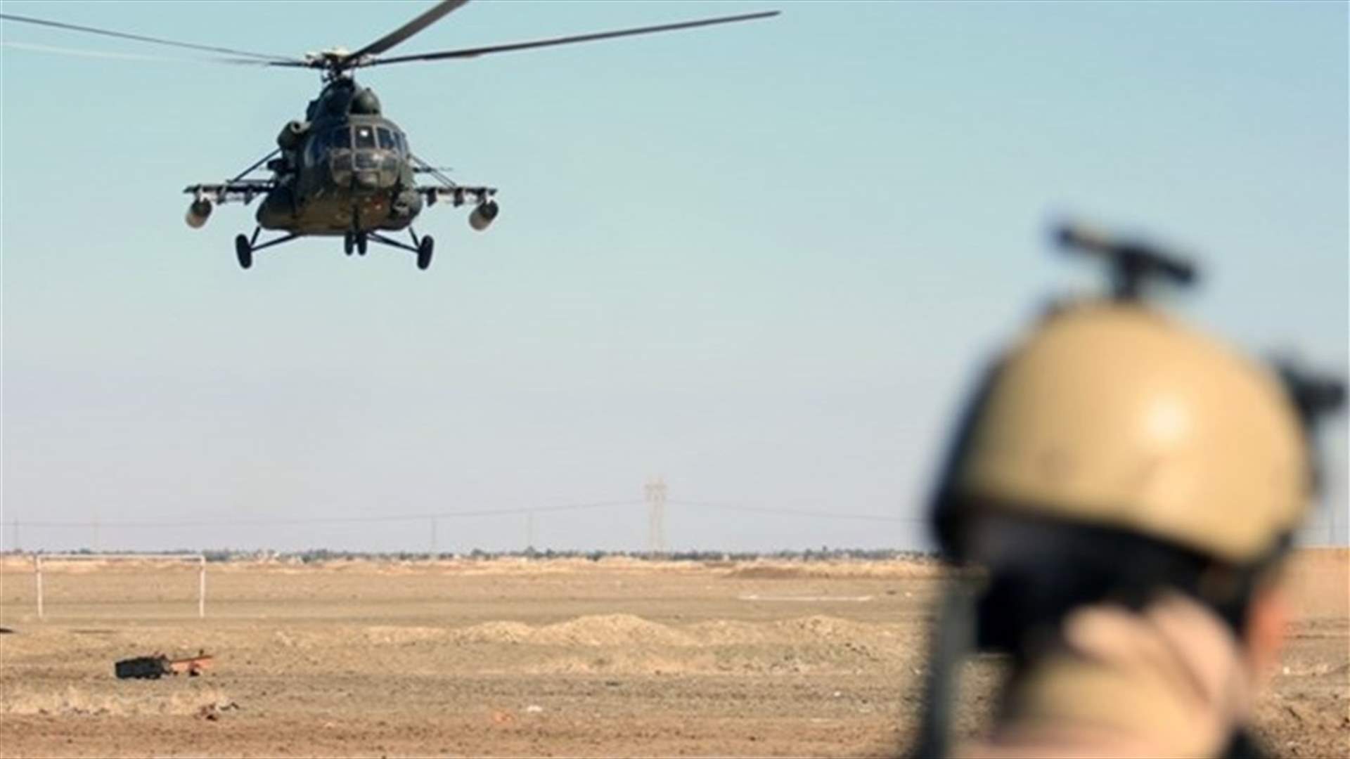 Ambassador denies US conducting helicopter raids in northern Iraq
