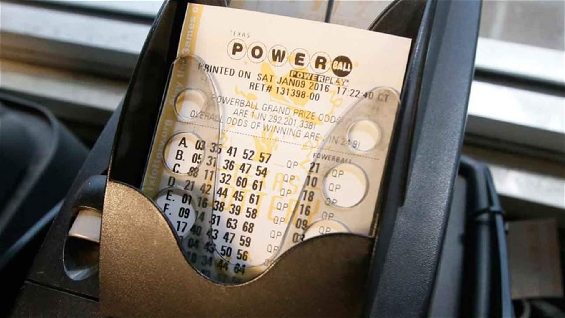 جائزة اليانصيب الاميركي 1.3 مليار دولار...من سيكون سعيد الحظ؟