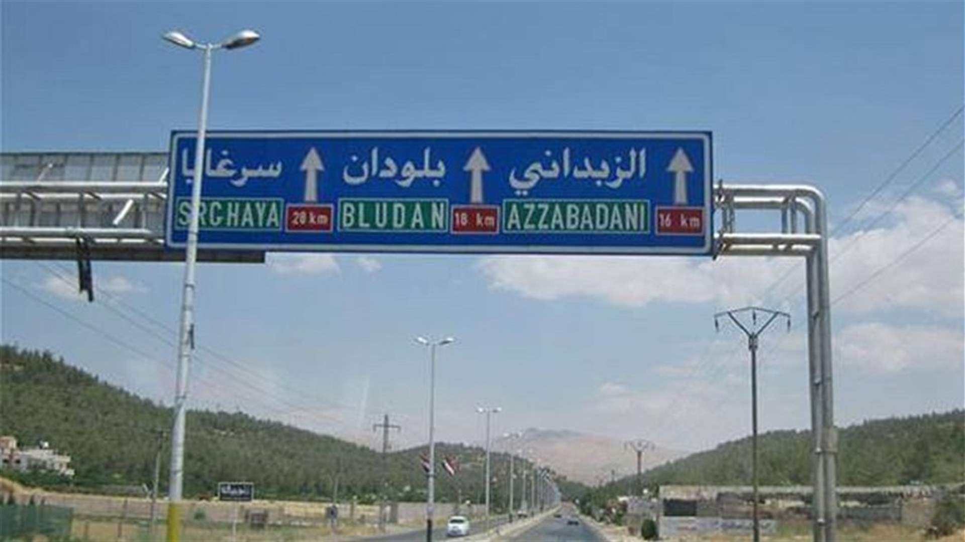 تبادل للأسرى في الزبداني ليل أمس