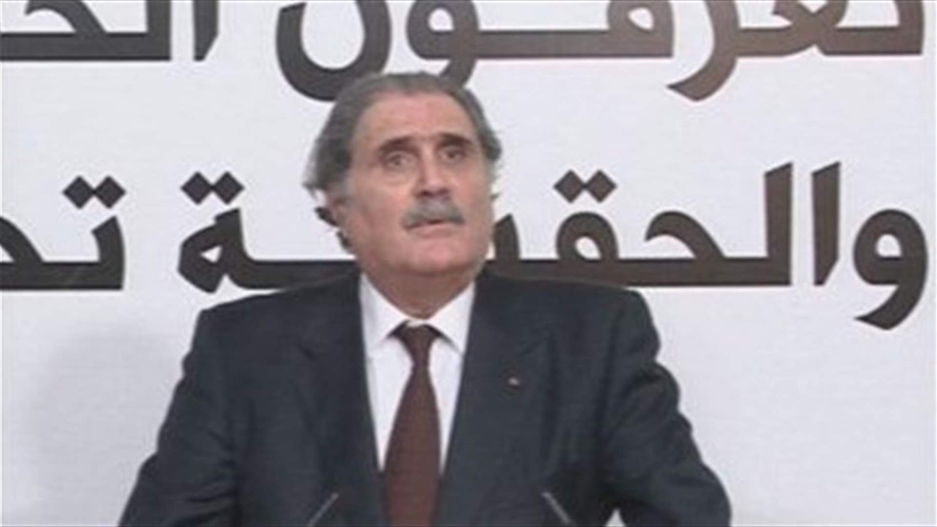 Change and Reform participation in Cabinet session uncertain 