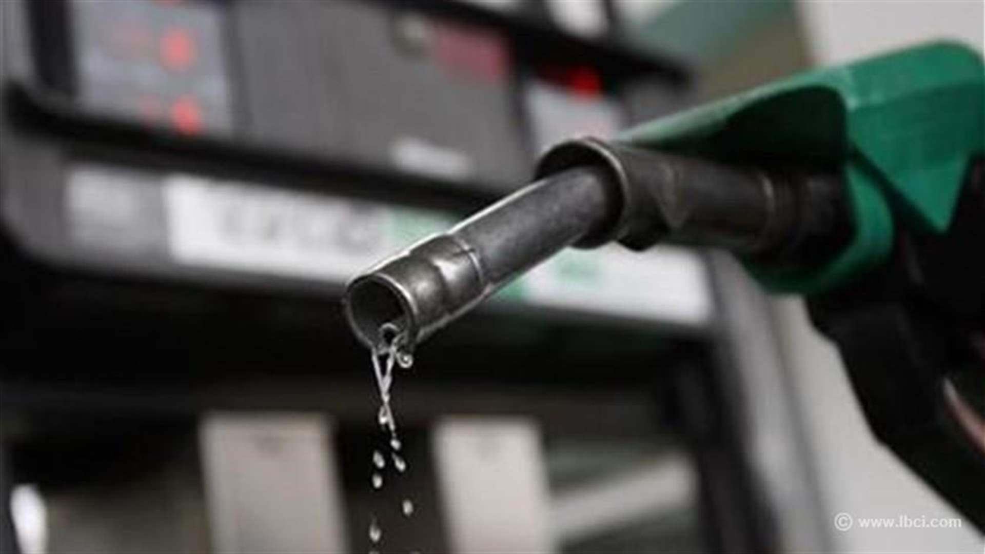 Fuel prices continue to drop in Lebanon