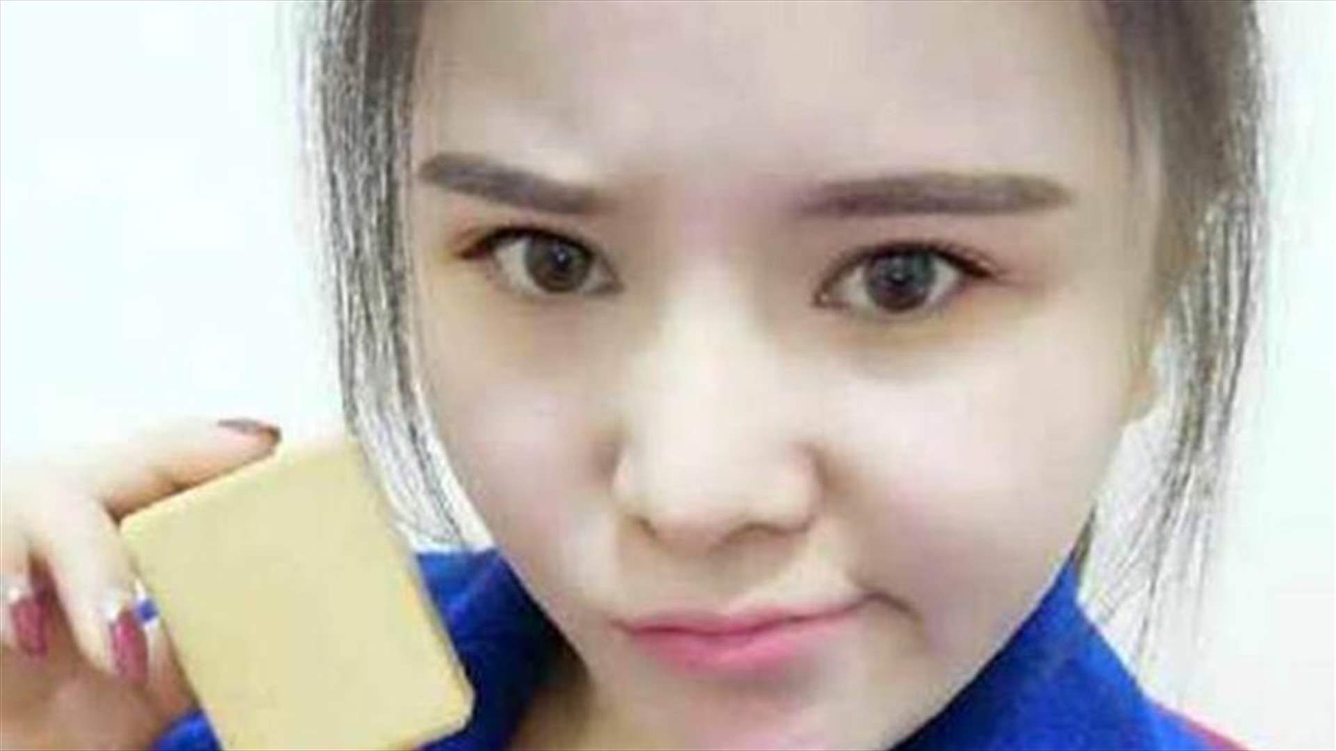 نعتها حبيبها السابق بـ "البدينة" فهكذا انتقمت منه