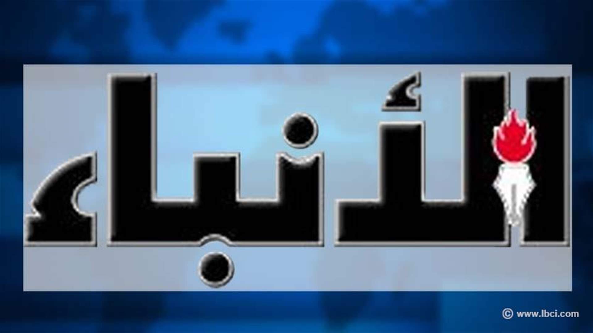 الحريري دعا جعجع للتريث... "لأنك إن خسرتنا فلن تربح عون"