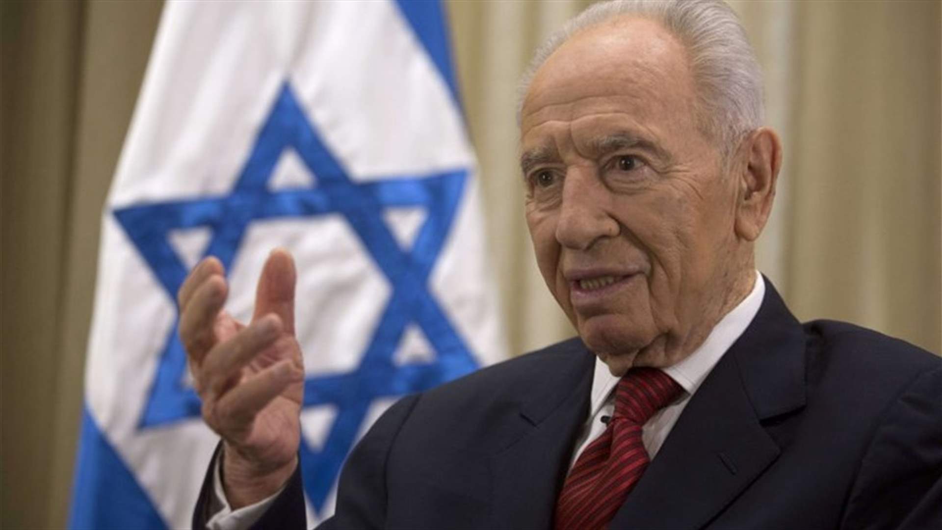 Former Israeli president Peres hospitalized over heart attack – TV       