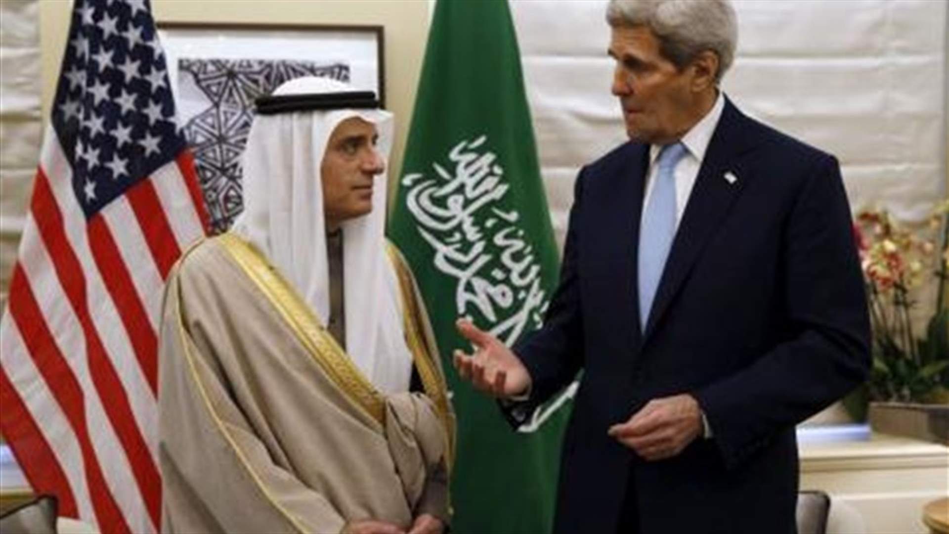 Kerry condemns Indonesia attack, meets with Saudi counterpart
