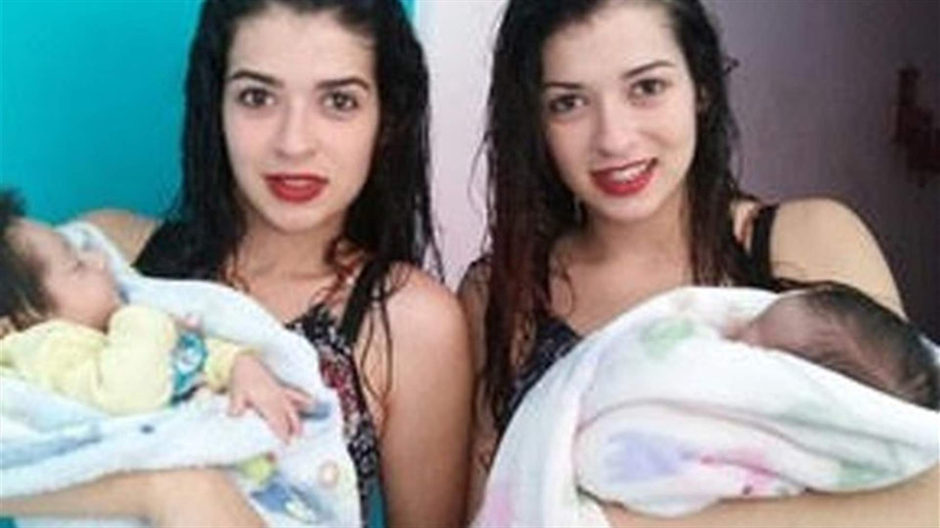 توأم تختبران كلّ شيء معاً... في الزواج والإنجاب!