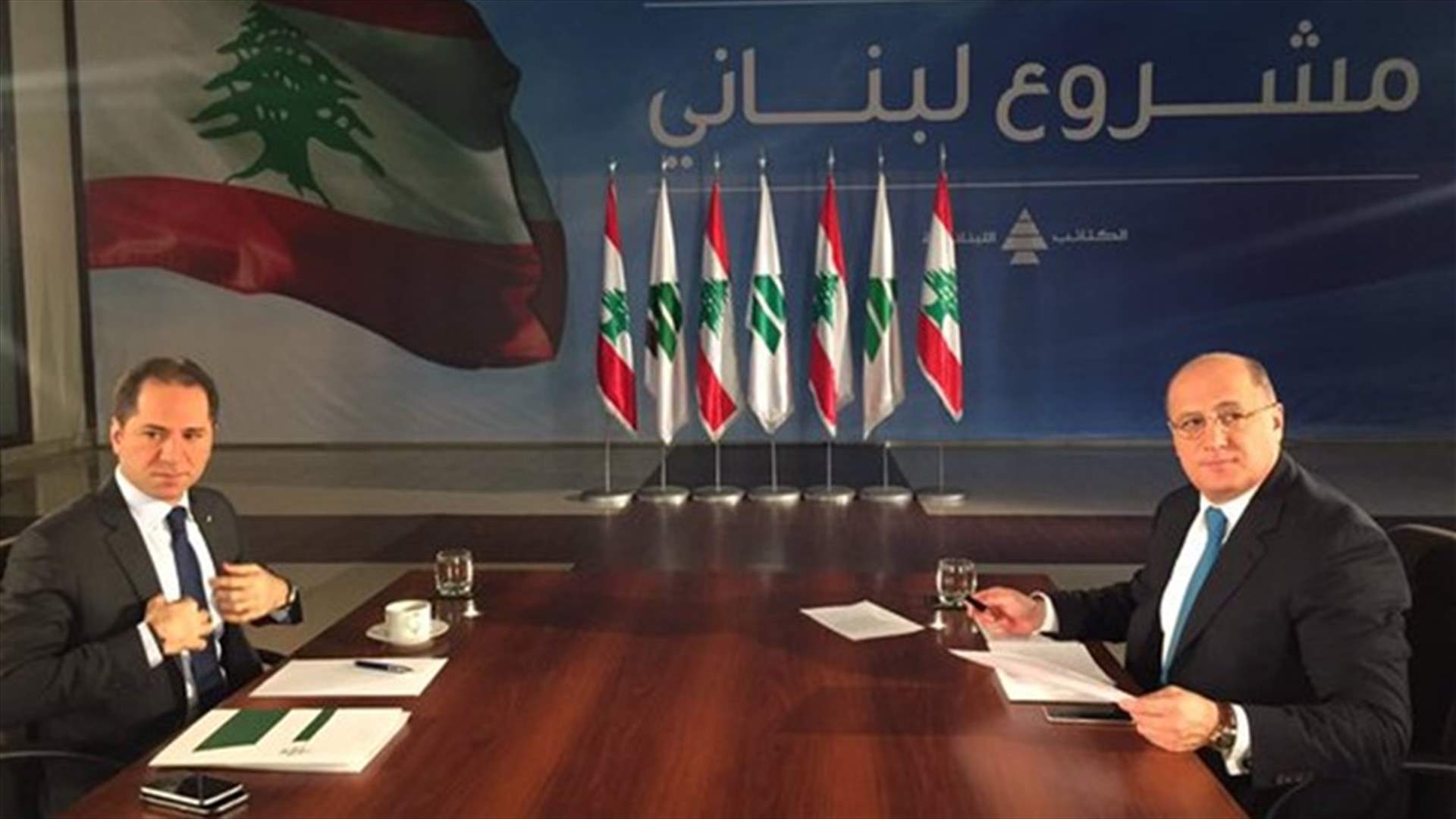 الجميّل للـLBCI: لرئيس توافقي... وترحيل النفايات "مش ماشي"