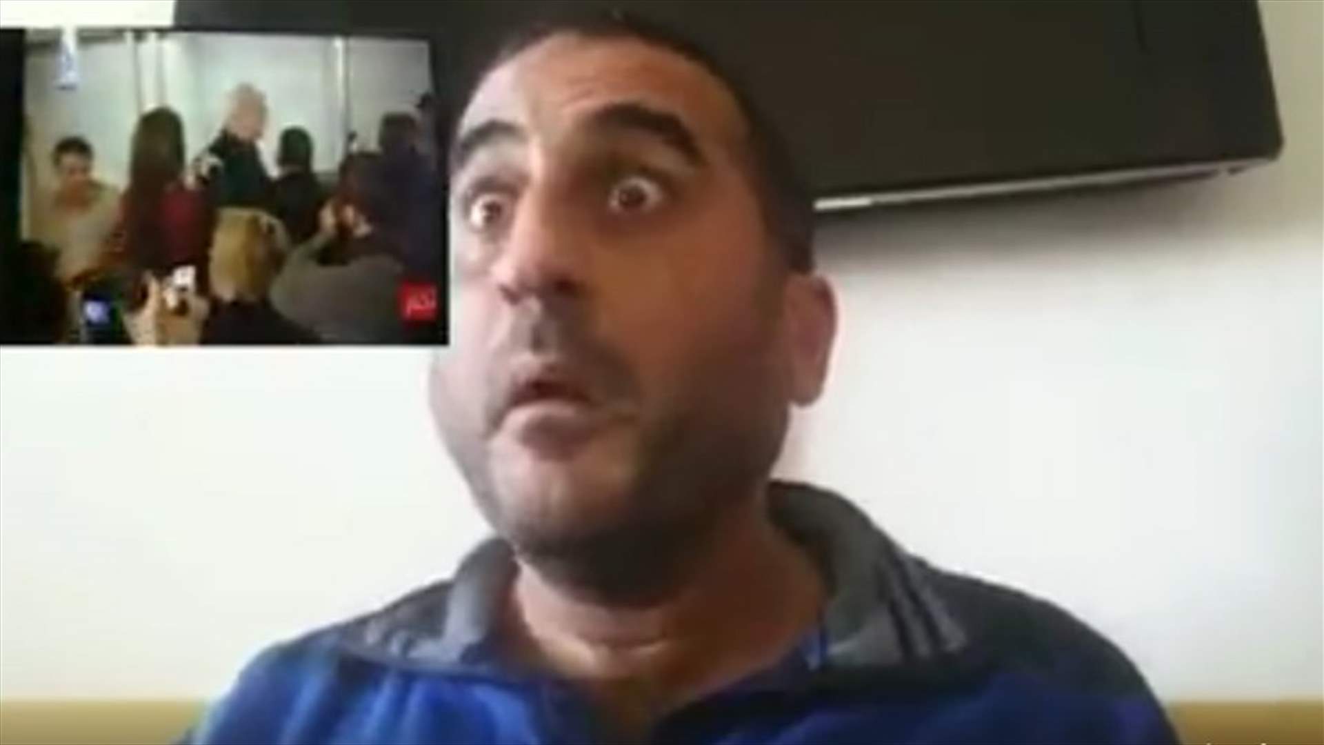 بالفيديو - بيار حشاش يسأل ميشال سماحة