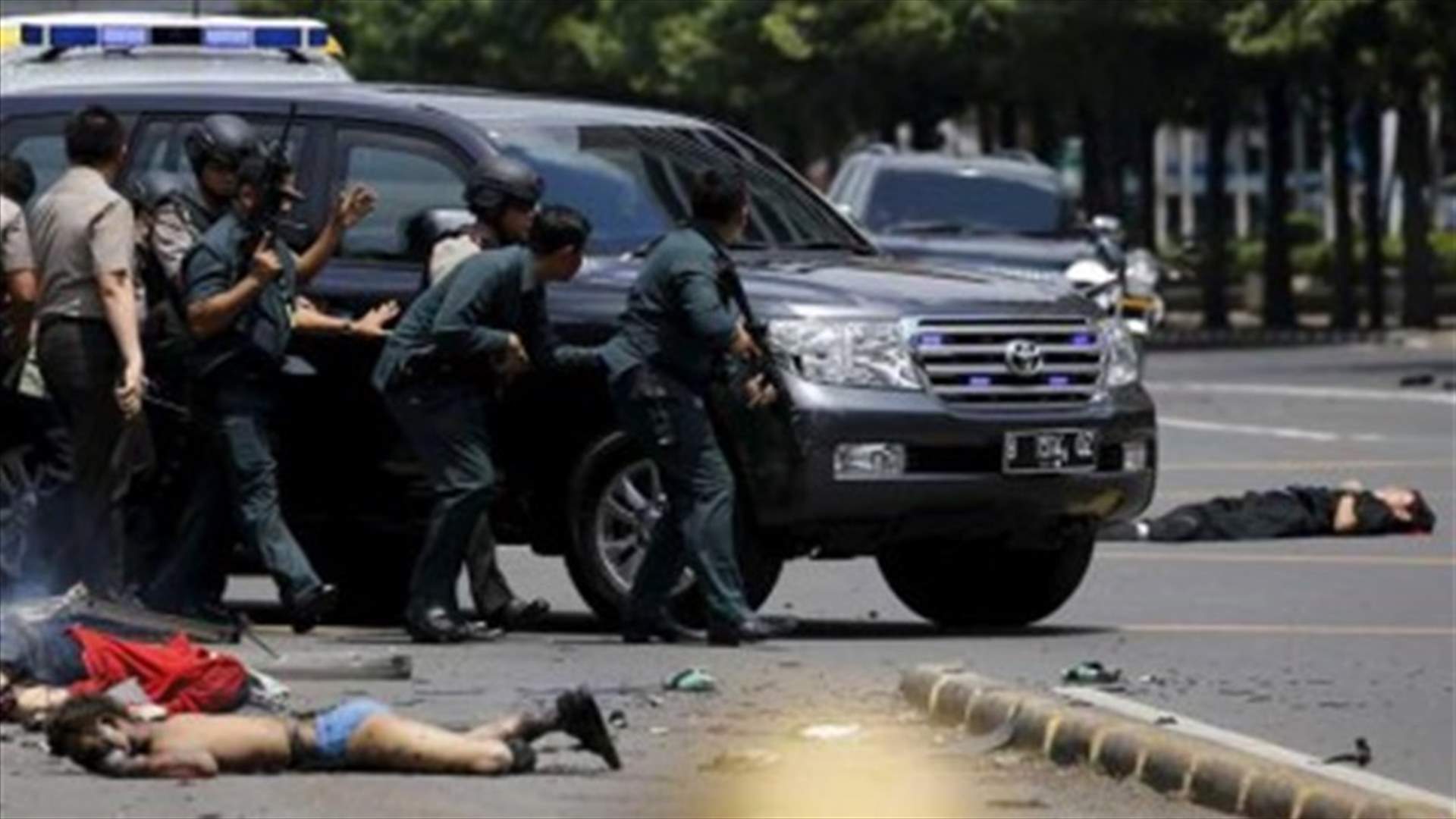 توقيف شخص يشتبه بتمويله اعتداءات جاكرتا بدعم من داعش
