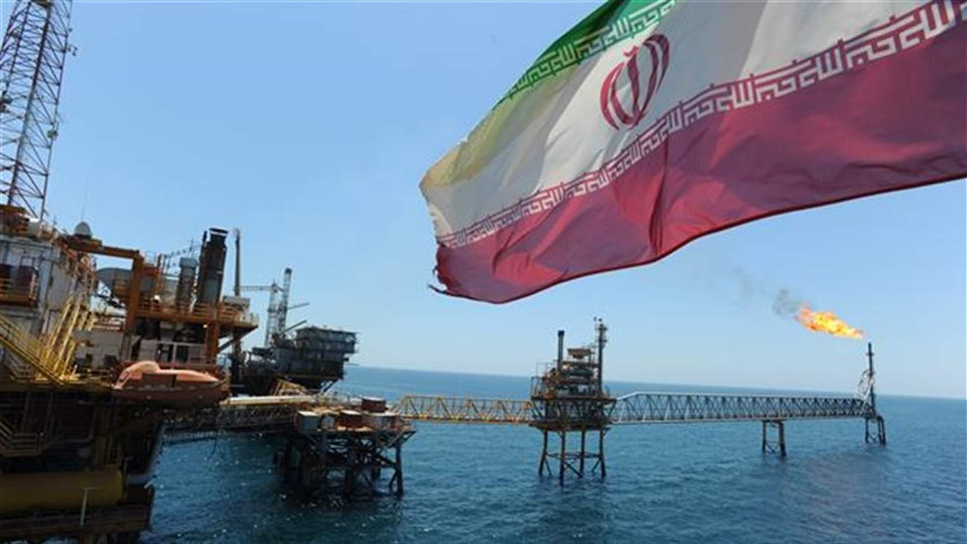 Iran issues order to boost oil production by 500,000 bpd -Shana