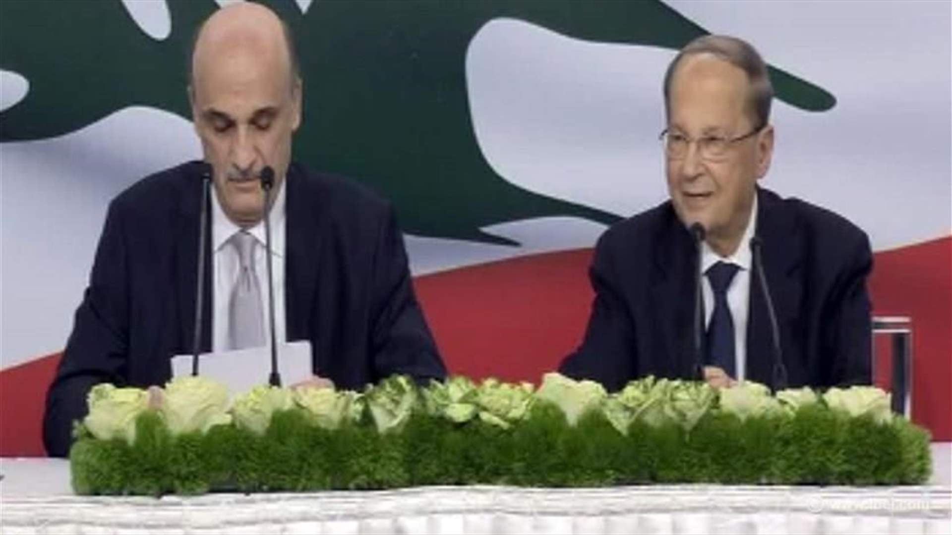 Geagea backs Aoun for presidency