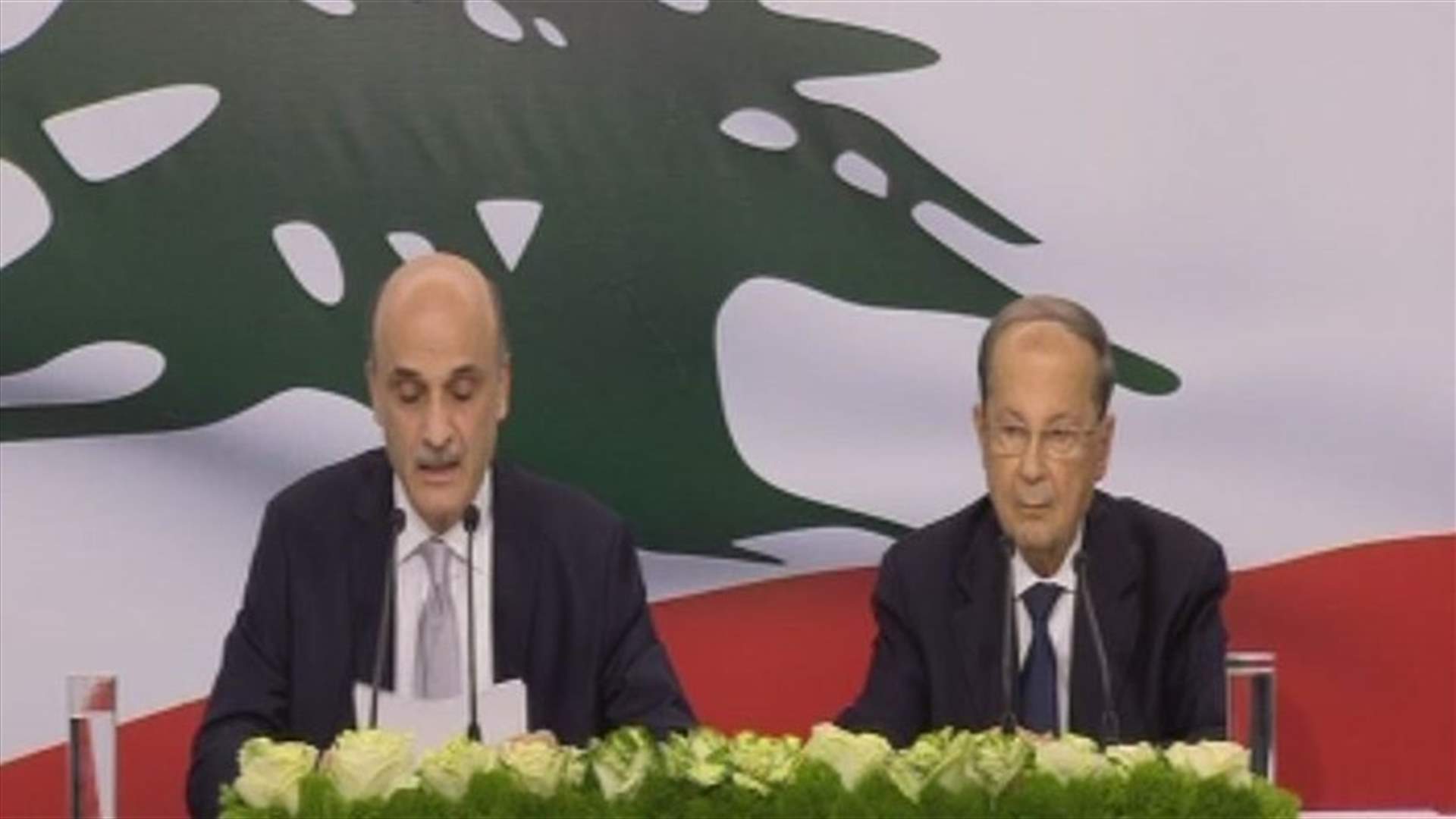 Political reactions pour in as Geagea backs Aoun as president