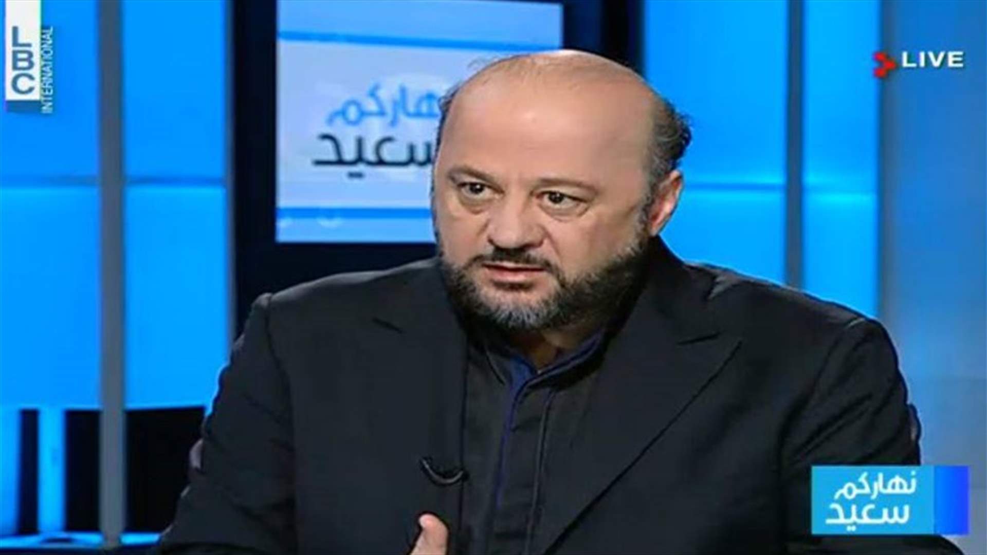رياشي للـLBCI : السعودية لم تضغط على جعجع لعدم ترشيح عون