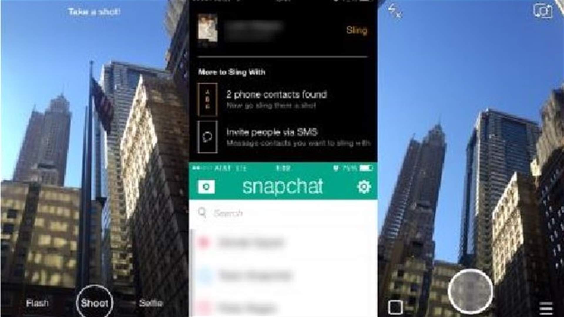 تطبيق جديد كسناب تشات لكن بميزات أقوى بكثير
