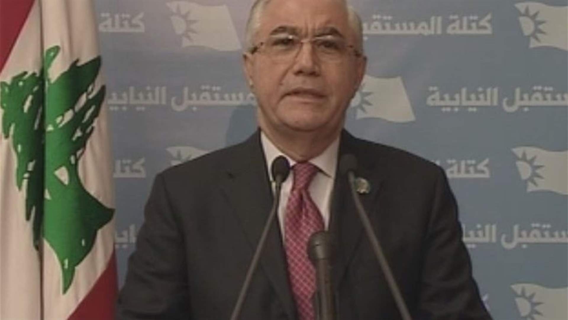 Future bloc says committed to Hariri’s directions over presidential elections 