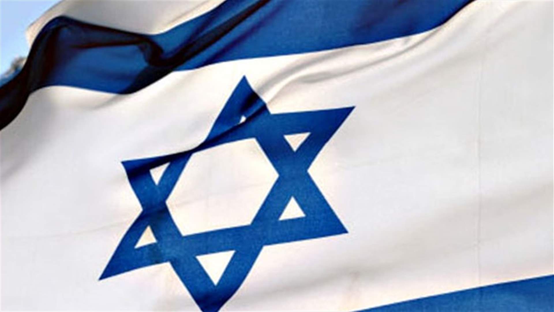 اعتقال يهودي يشتبه في خطه كتابات معادية للمسيحية في القدس