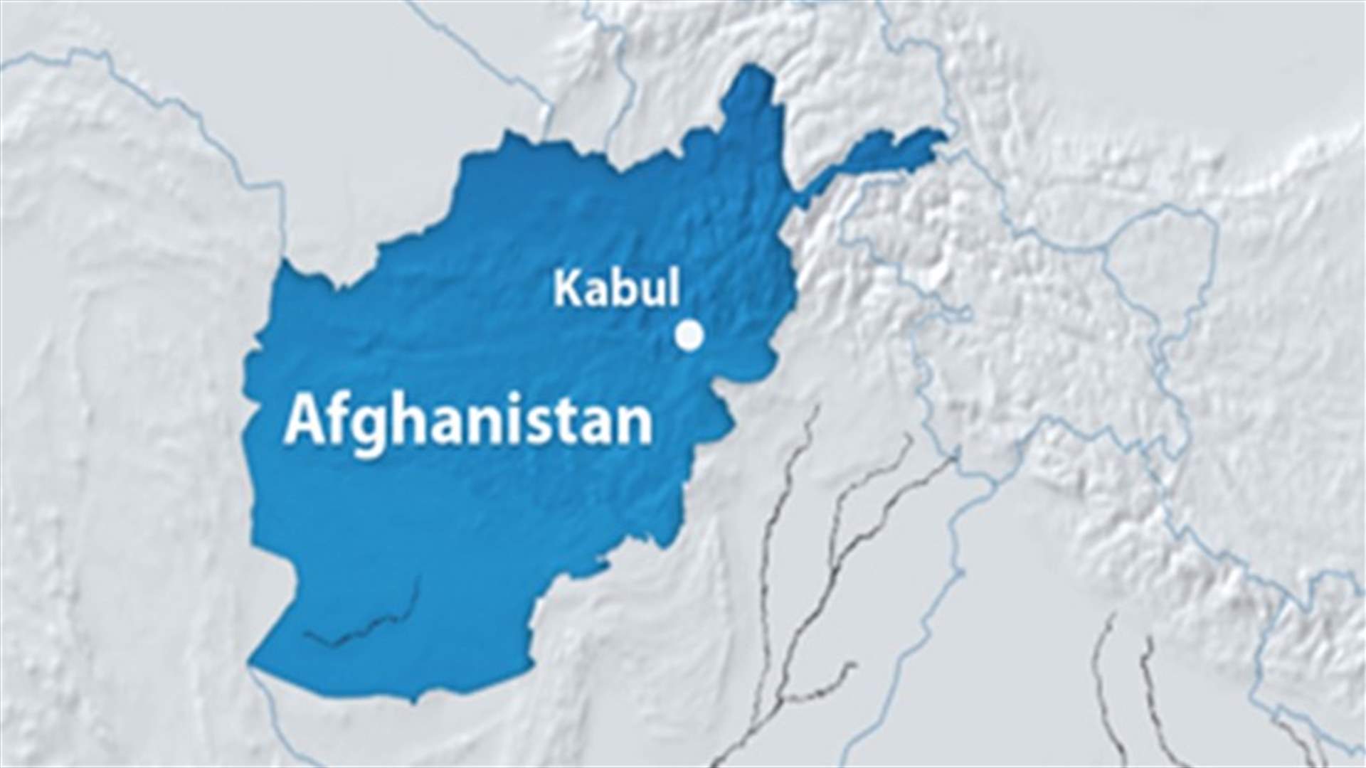 Suicide bombing in Afghan capital, near Russian embassy - police