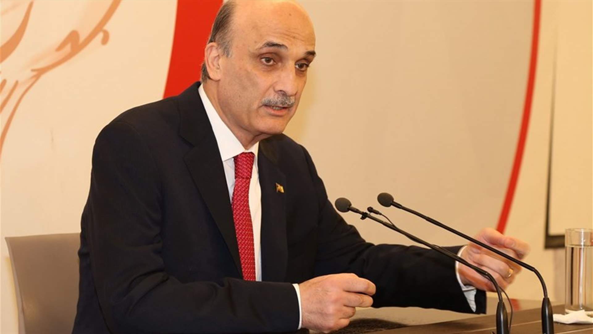 جعجع: عون "8 آذار" تايواني... ولن أخرج من 14 آذار