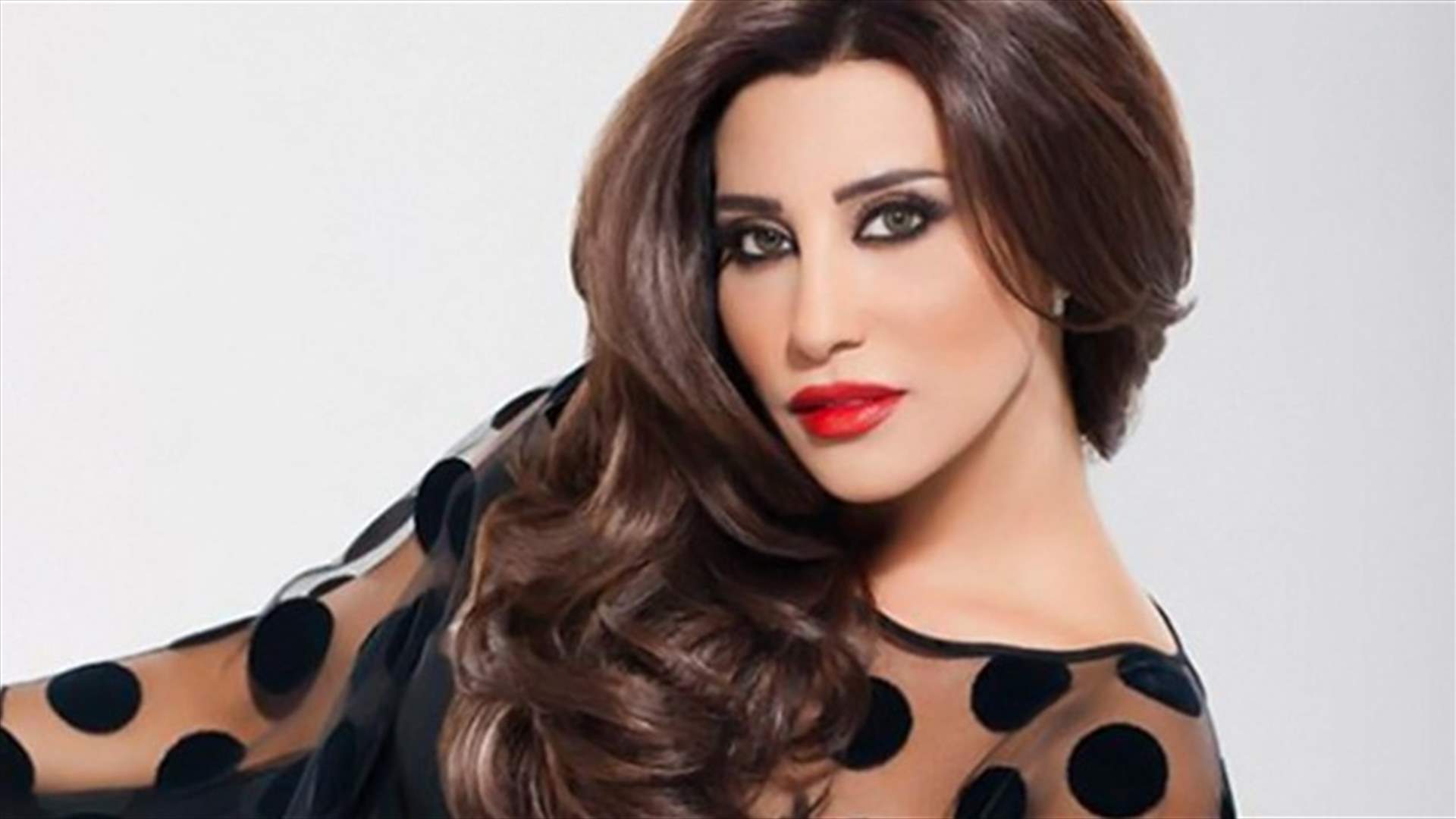ماذا لو أصبحت نجوى كرم رئيسة للجمهورية؟