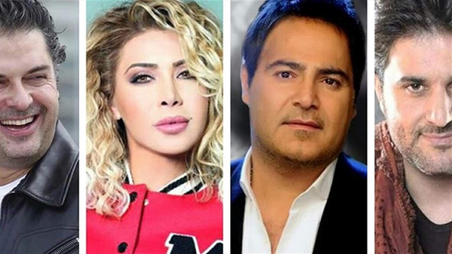 خاص بالصور: بين الجمال والغرام.. تعرّفوا على أبناء مشاهير لبنان