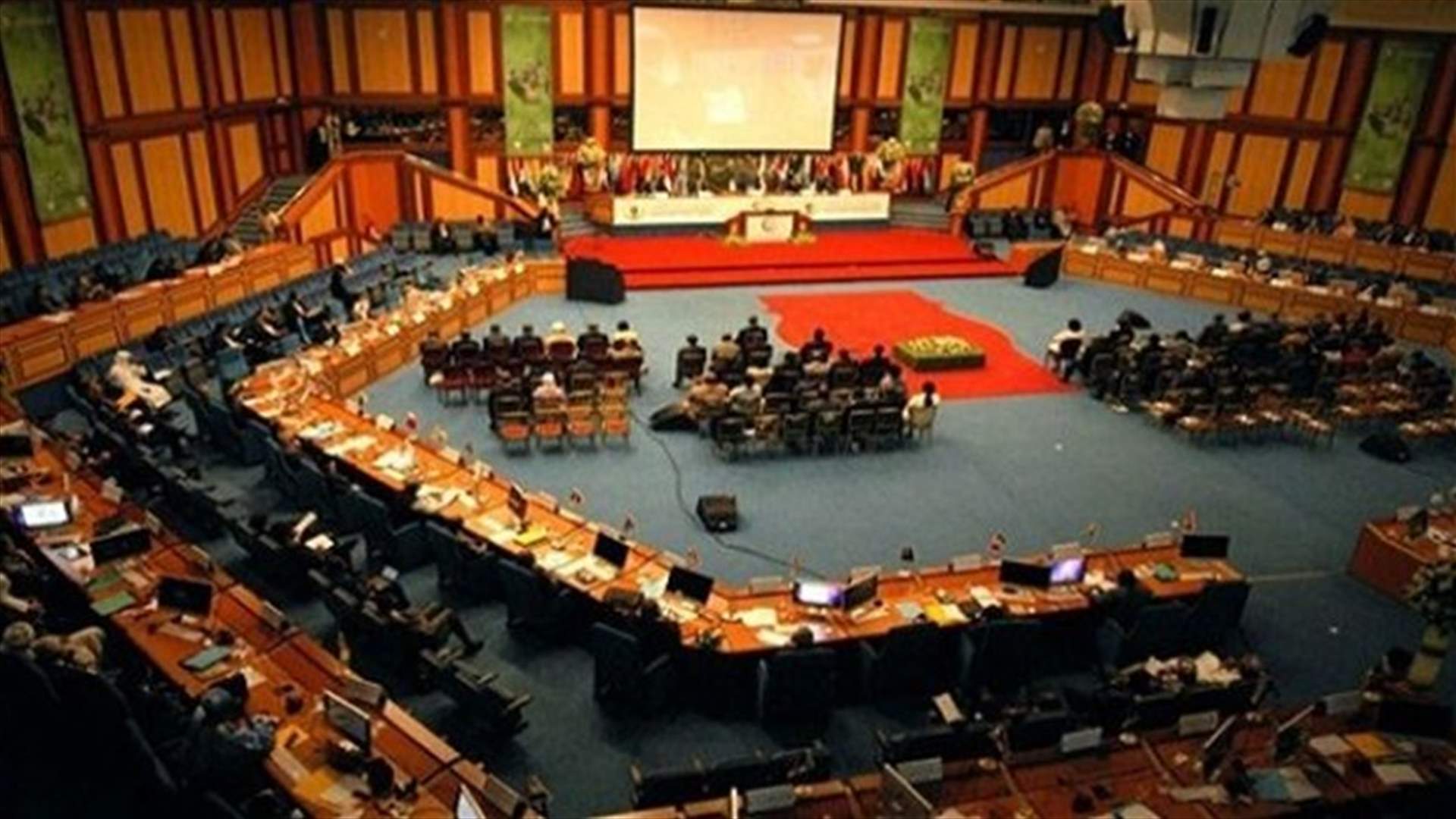 منظمة التعاون الإسلامي تدعو لتهدئة التوتر بين السعودية وإيران