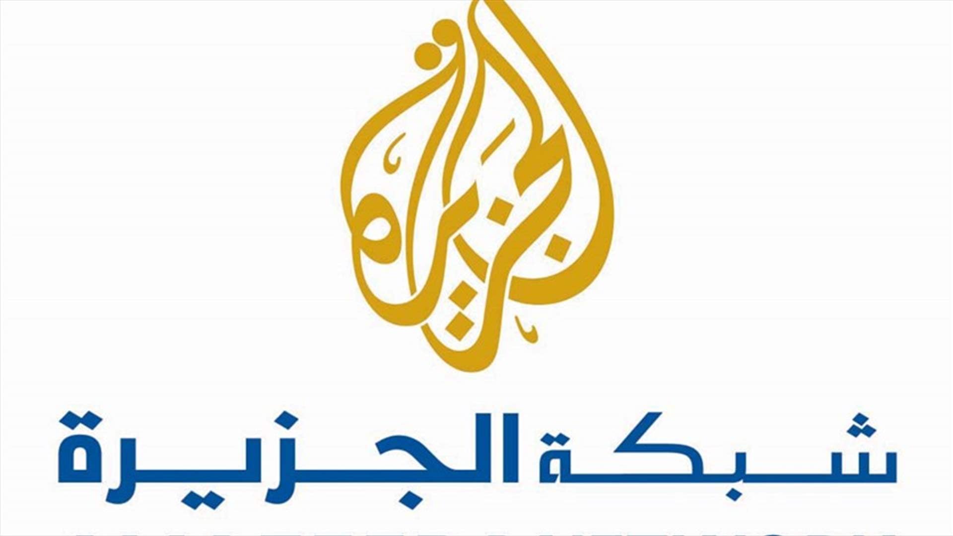 خطف 3 من صحفيي الجزيرة في تعز