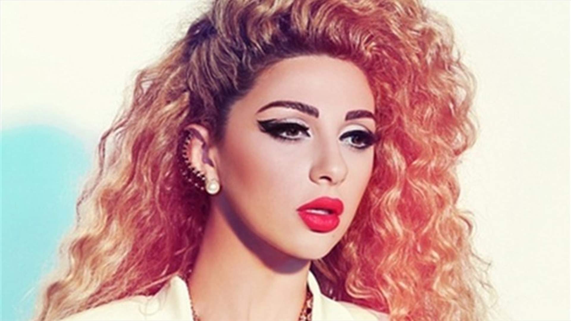 بالصور: بعد تسممها.. هكذا عادت ميريام فارس الى منزلها