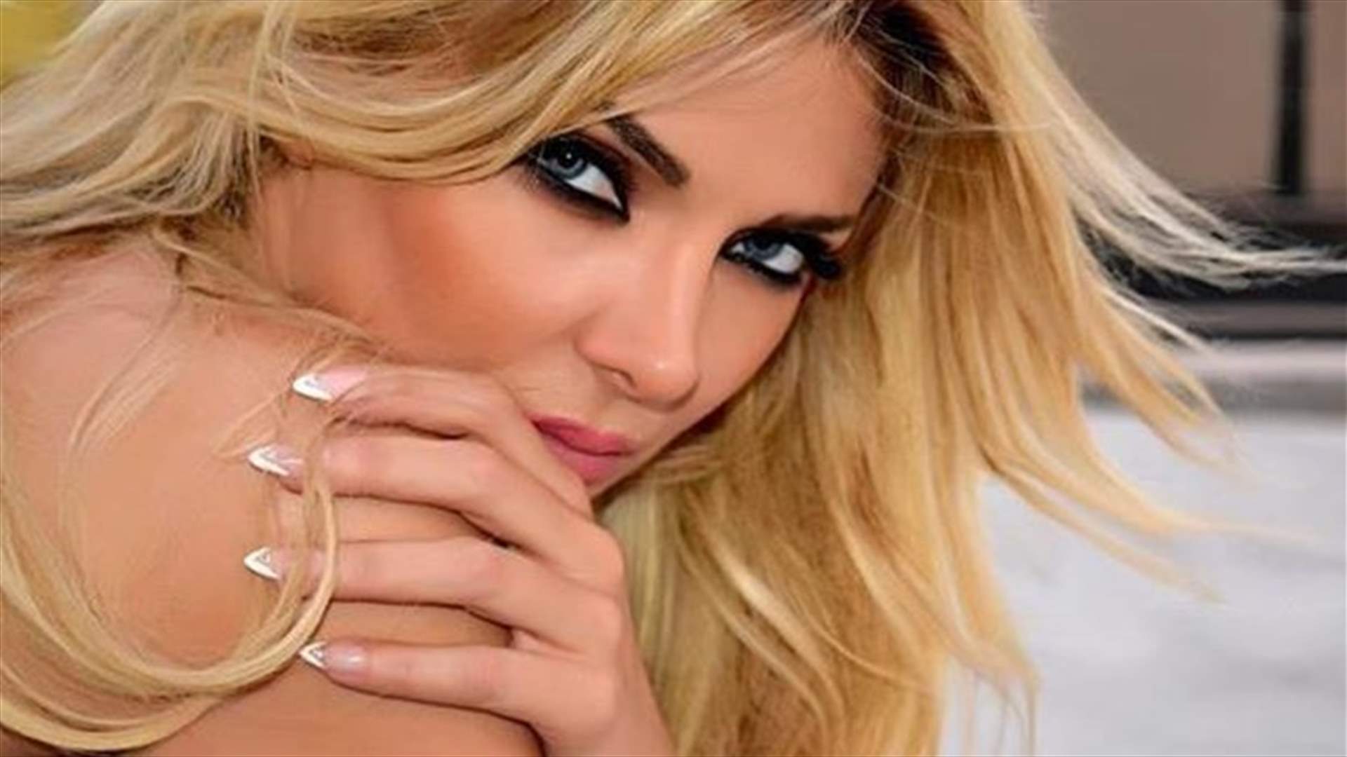 بهذه العبارات تشتم ميريام كلينك من يشتمها