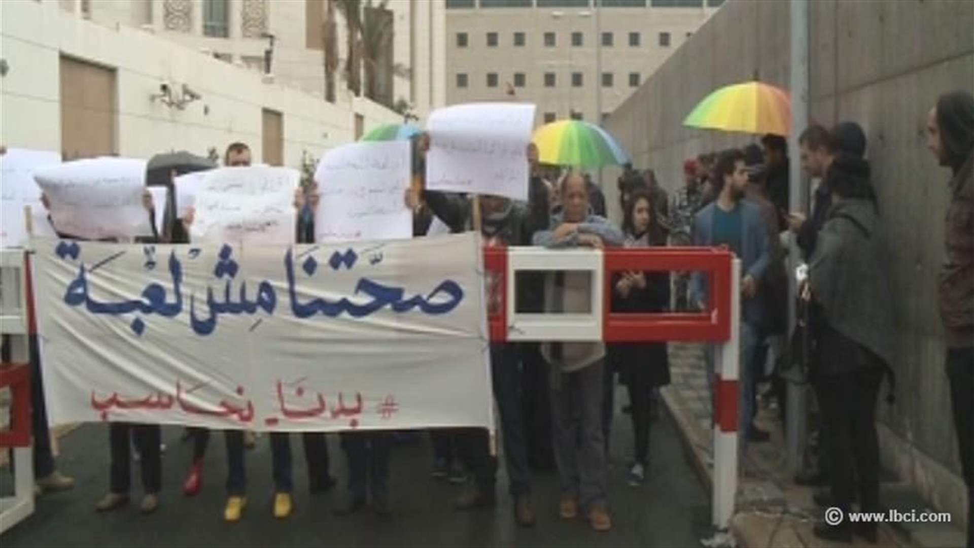Activists call for declaring a public health emergency