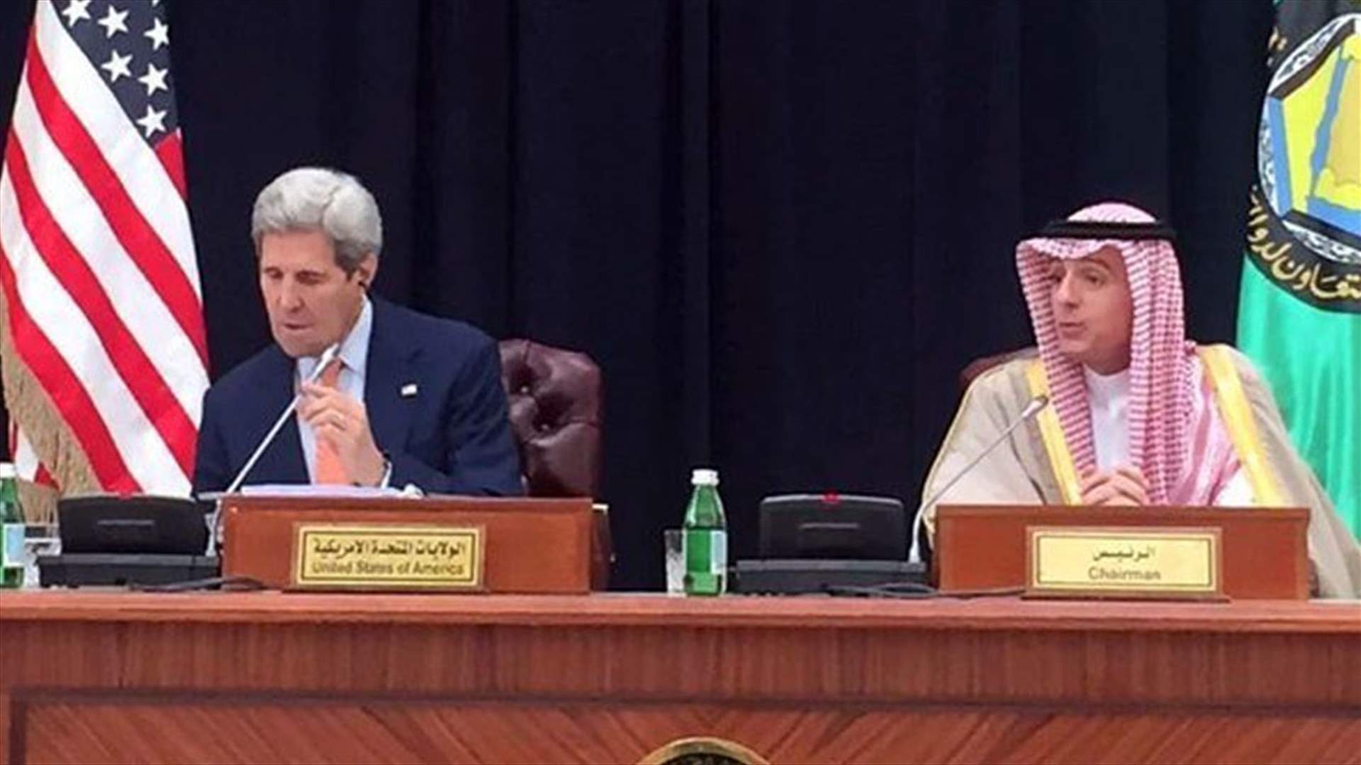 REPORT: Kerry meets Gulf Arabs in Riyadh on Syria, Iran nuclear deal