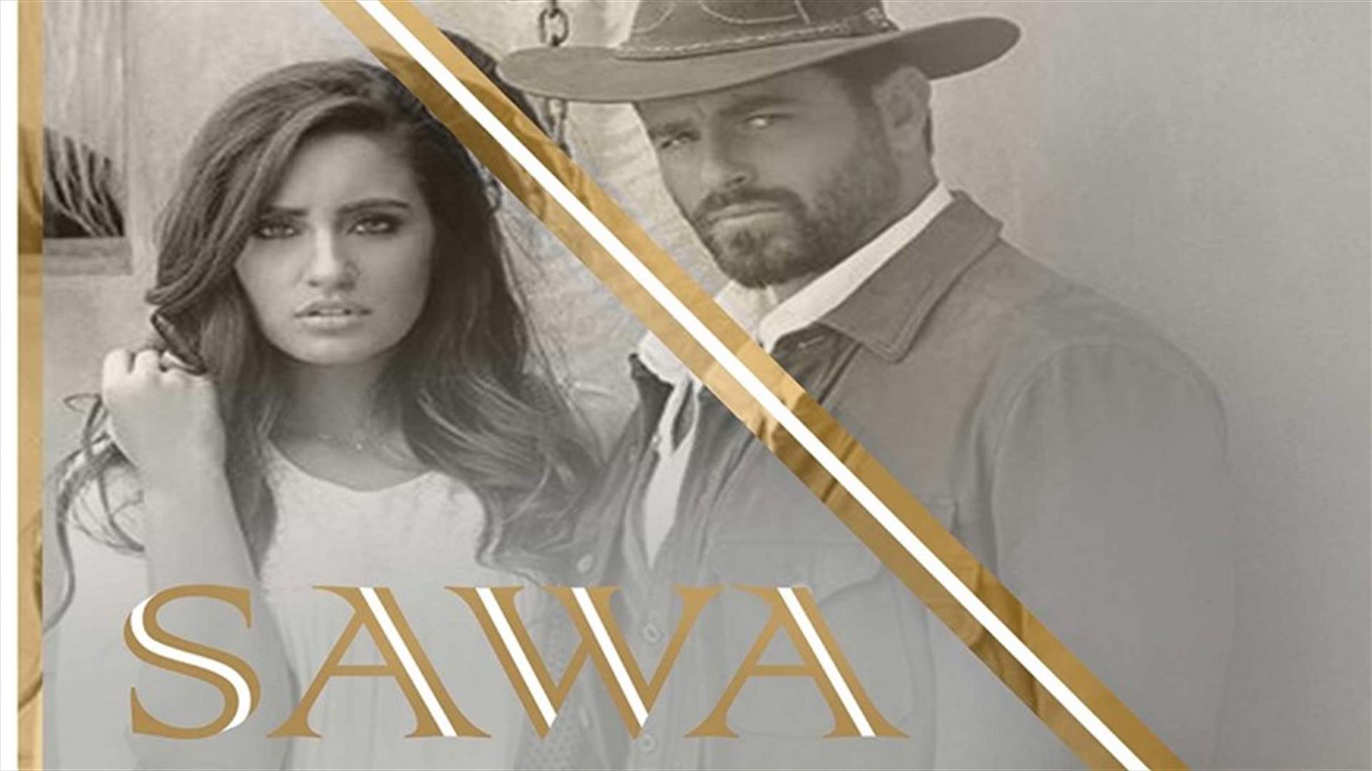 "Sawa" soon on LBCI