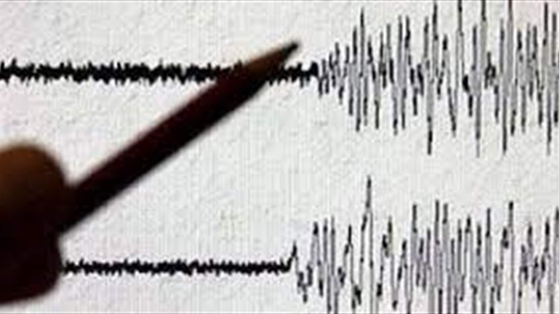 زلزال بقوة 7,1 درجات في الاسكا
