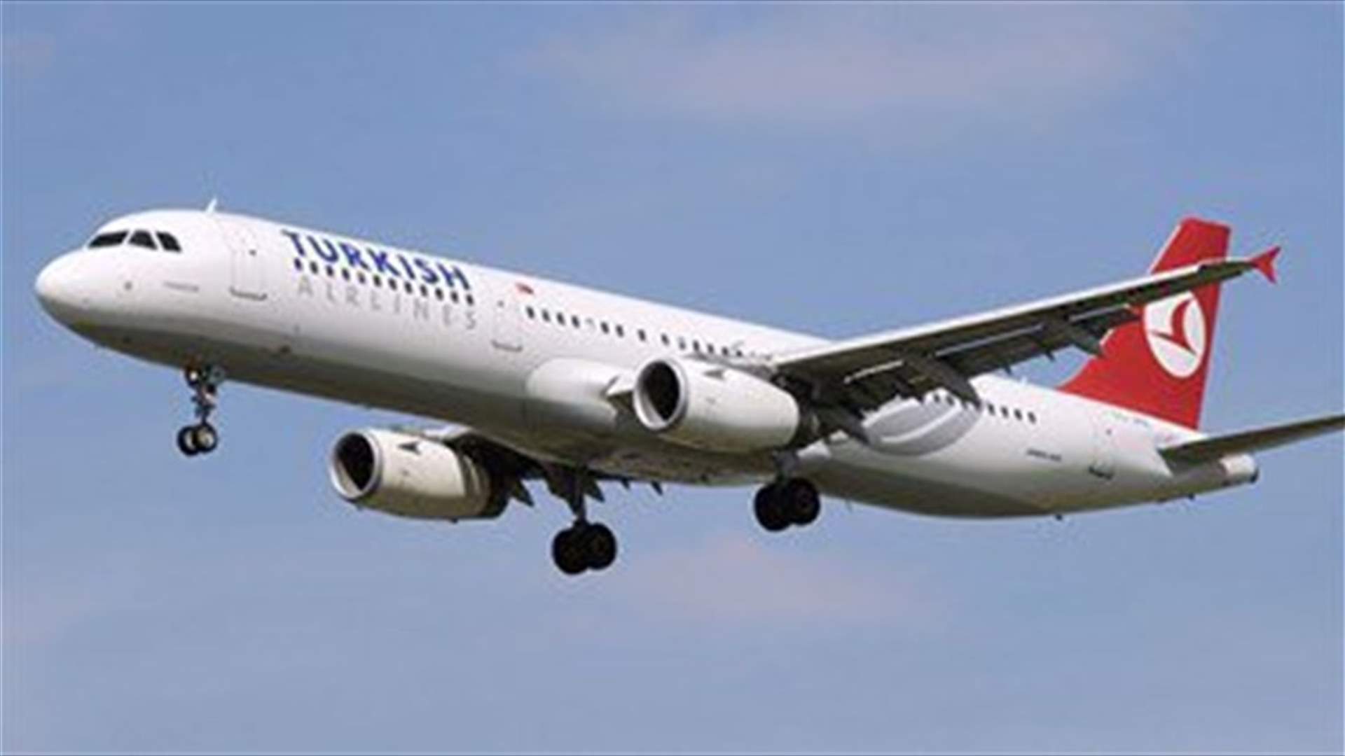 No bomb found on diverted Turkish Airlines flight from Texas