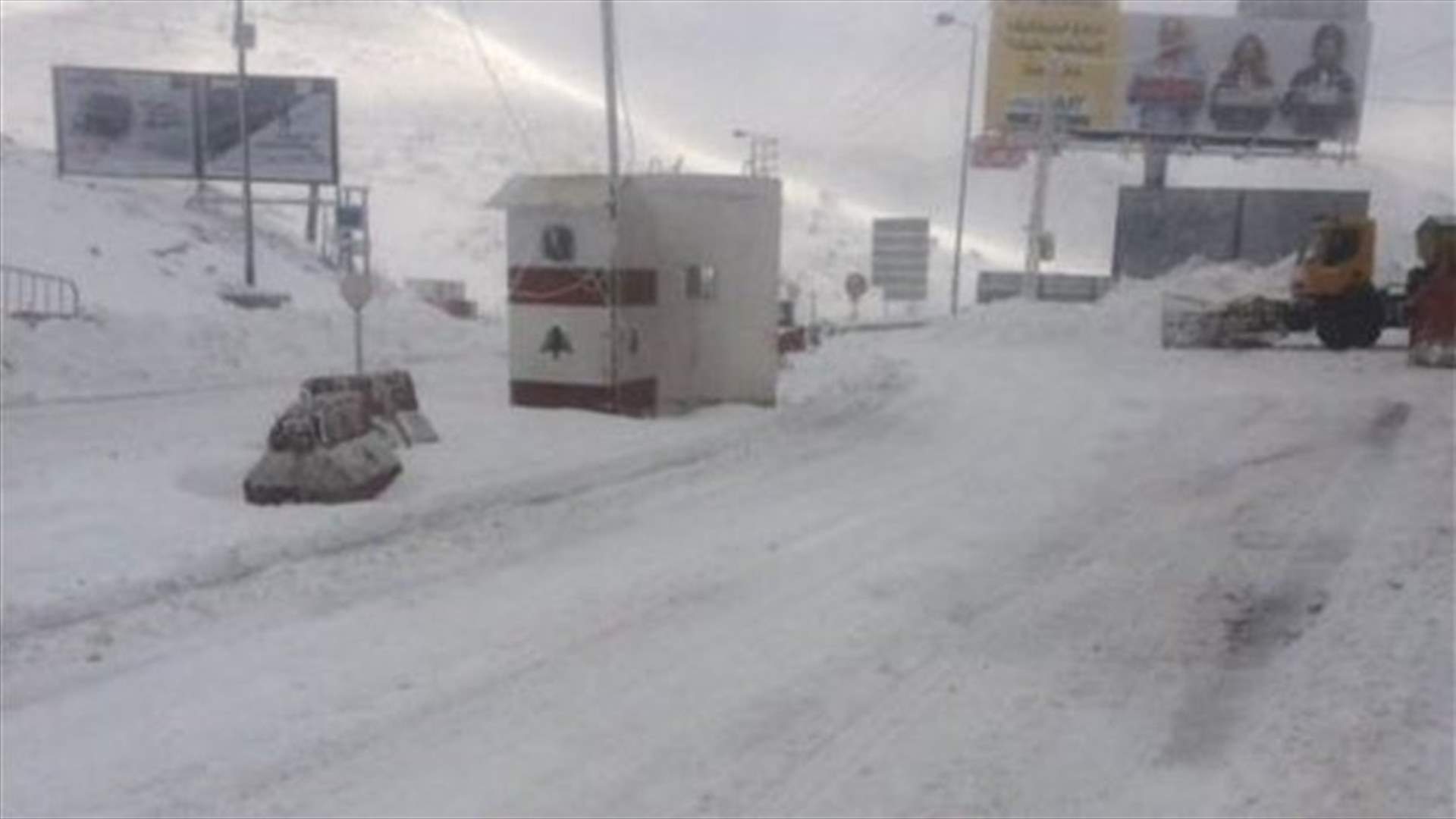 [PHOTOS] Snow covers Lebanese mountains 