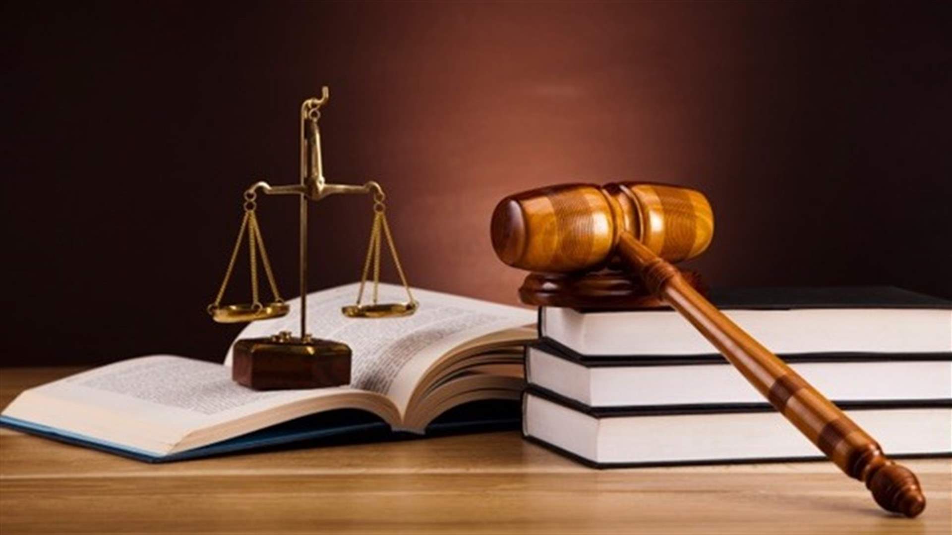 نقابة المحامين تدعو الى التوقف عن حضور الجلسات لمدة ساعة غدا