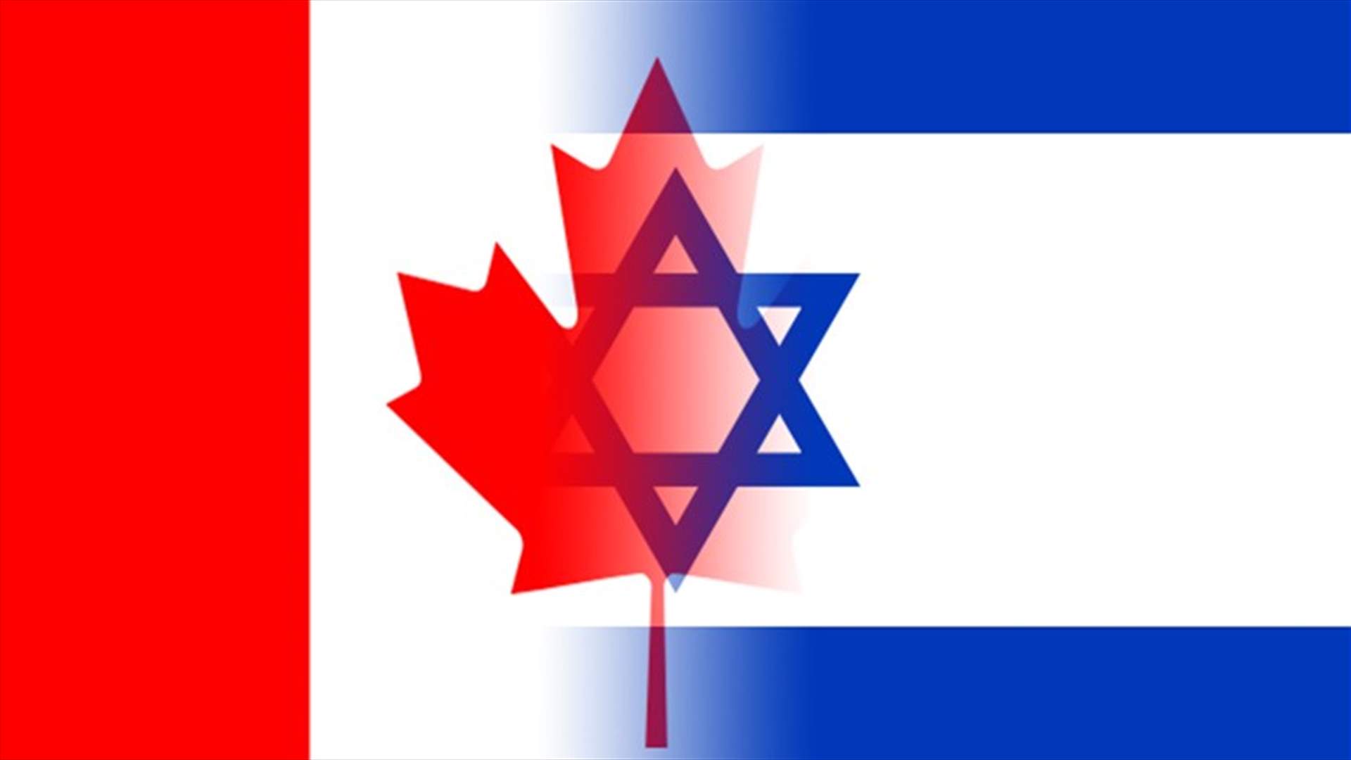Canada government to send 'tough message' to Israel as a 'good friend'