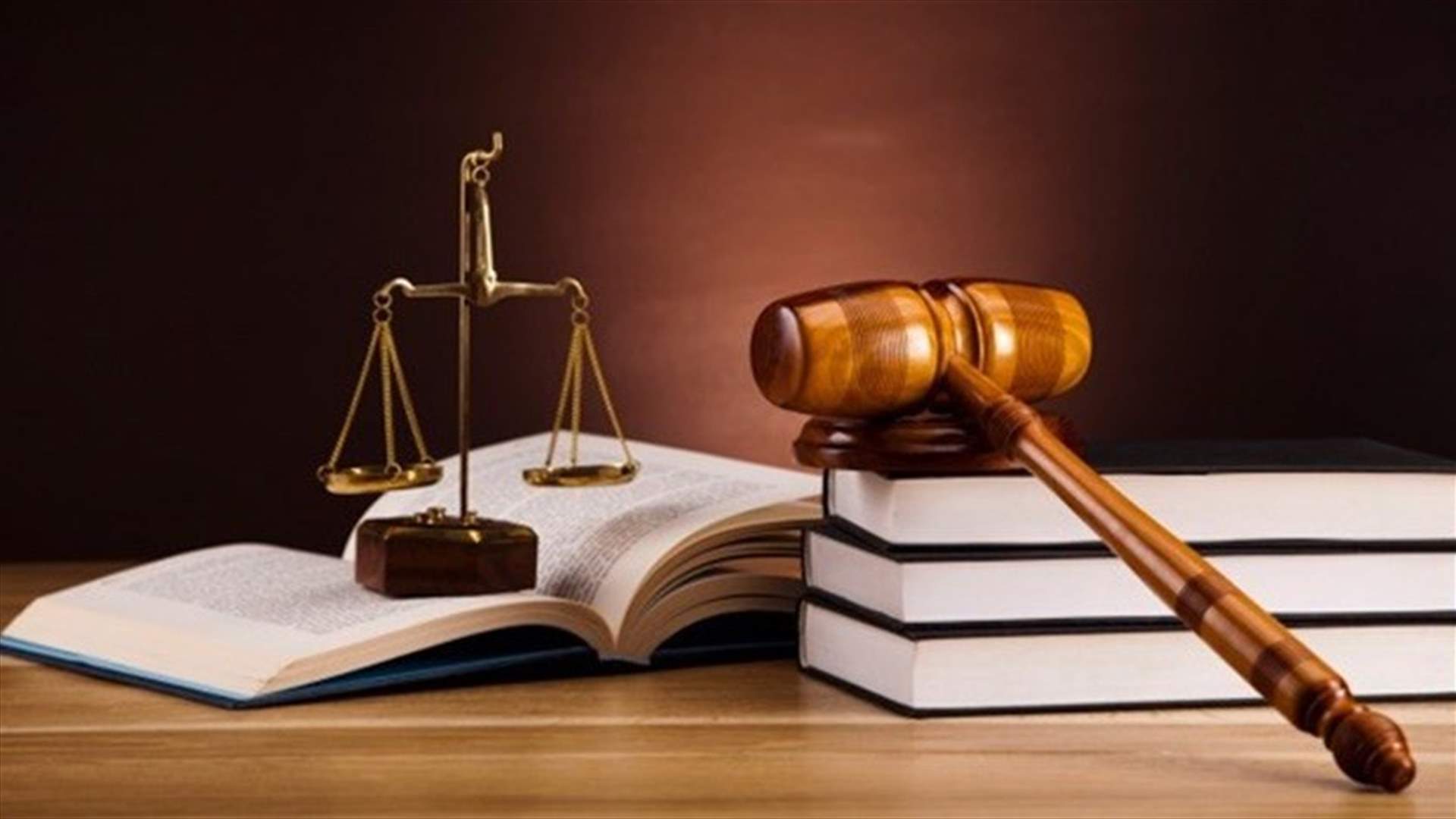 Beirut Bar Association calls on lawyers to abstain from attending court sessions on Tuesday