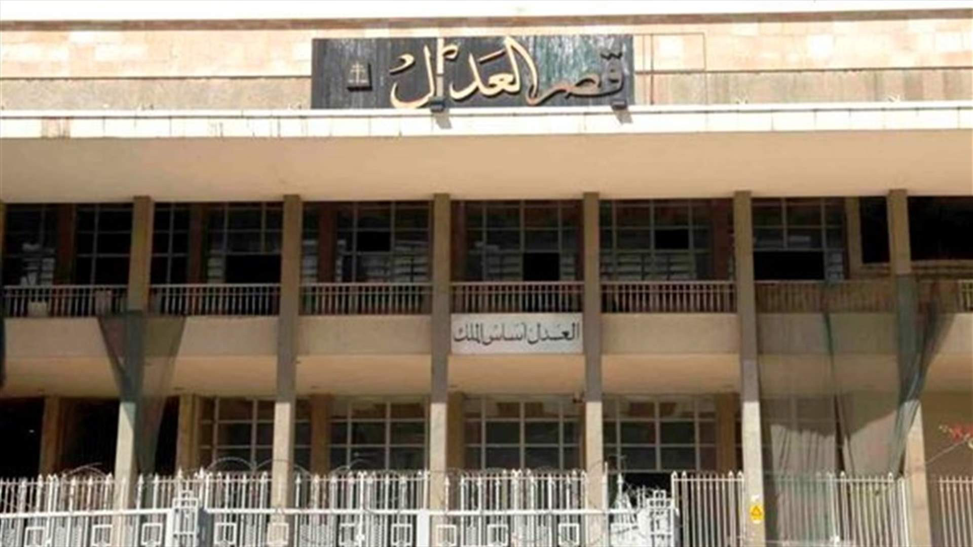 وكلاء الدفاع عن آل جعفر في جريمة بتدعي تقدموا بدفوع شكلية
