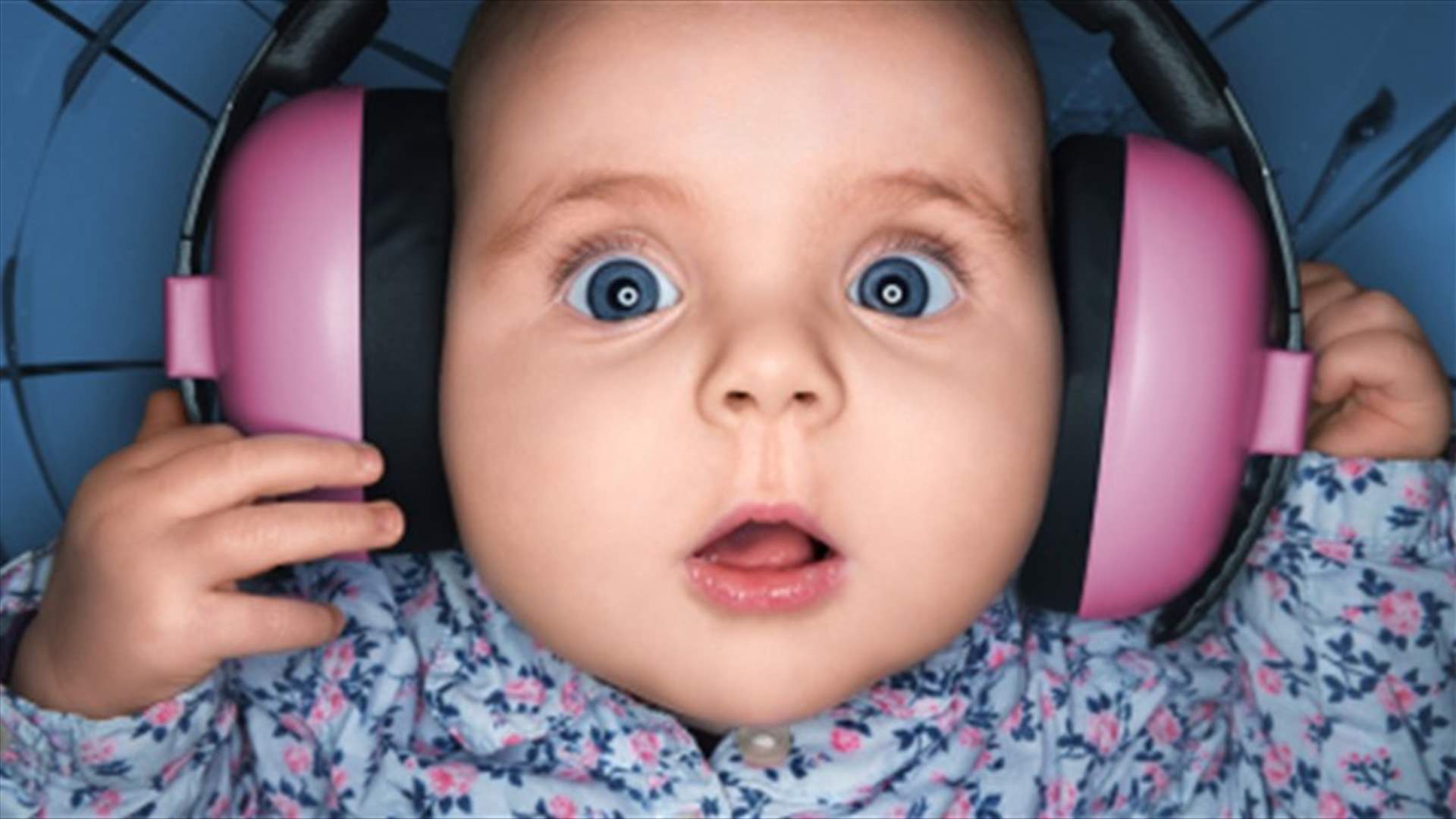 هل تؤثّر الموسيقى على الجنين؟ إليكم الحقيقة الكاملة