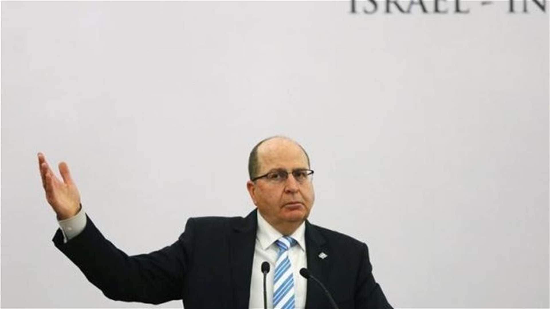 Islamic State 'enjoyed Turkish money for oil' - Israeli minister