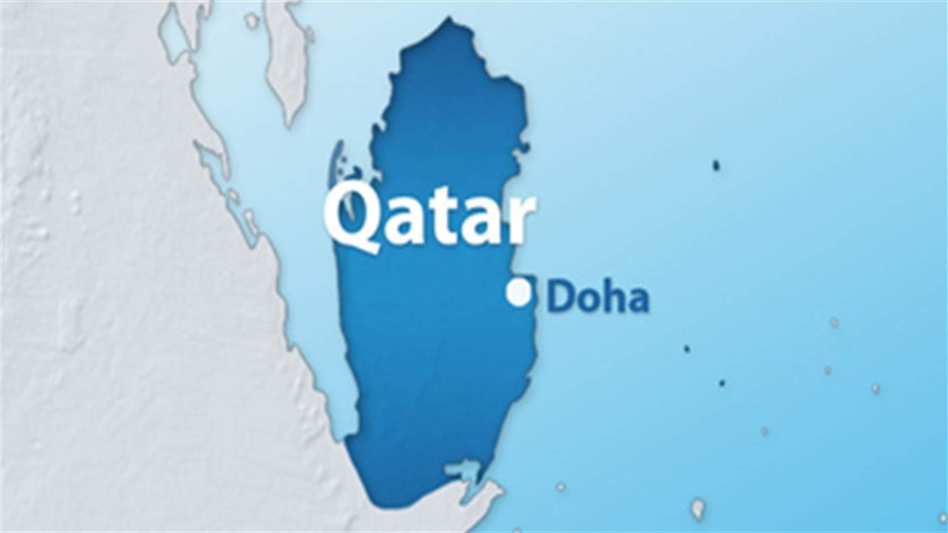 Qatar emir names new foreign minister in cabinet reshuffle