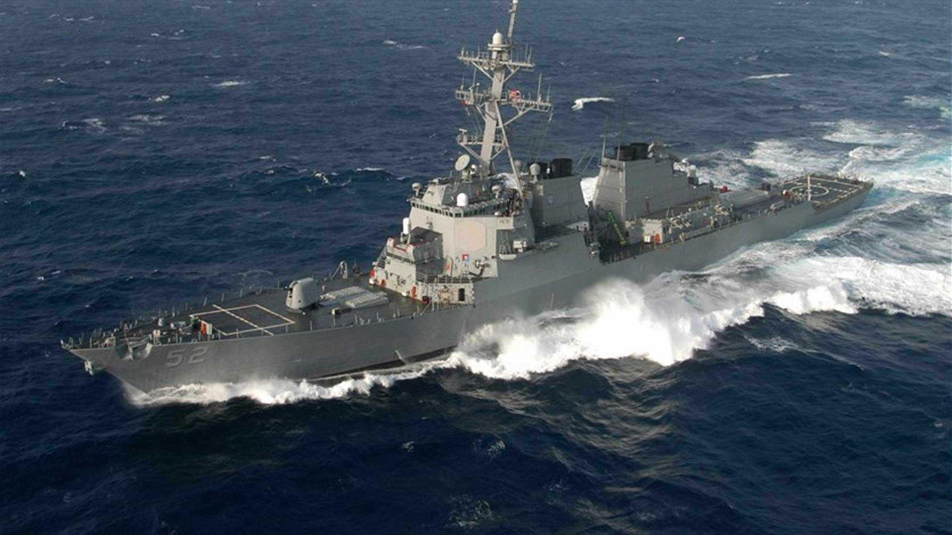 Iran warned a U.S. warship to leave area of Iranian naval drill - Tasnim