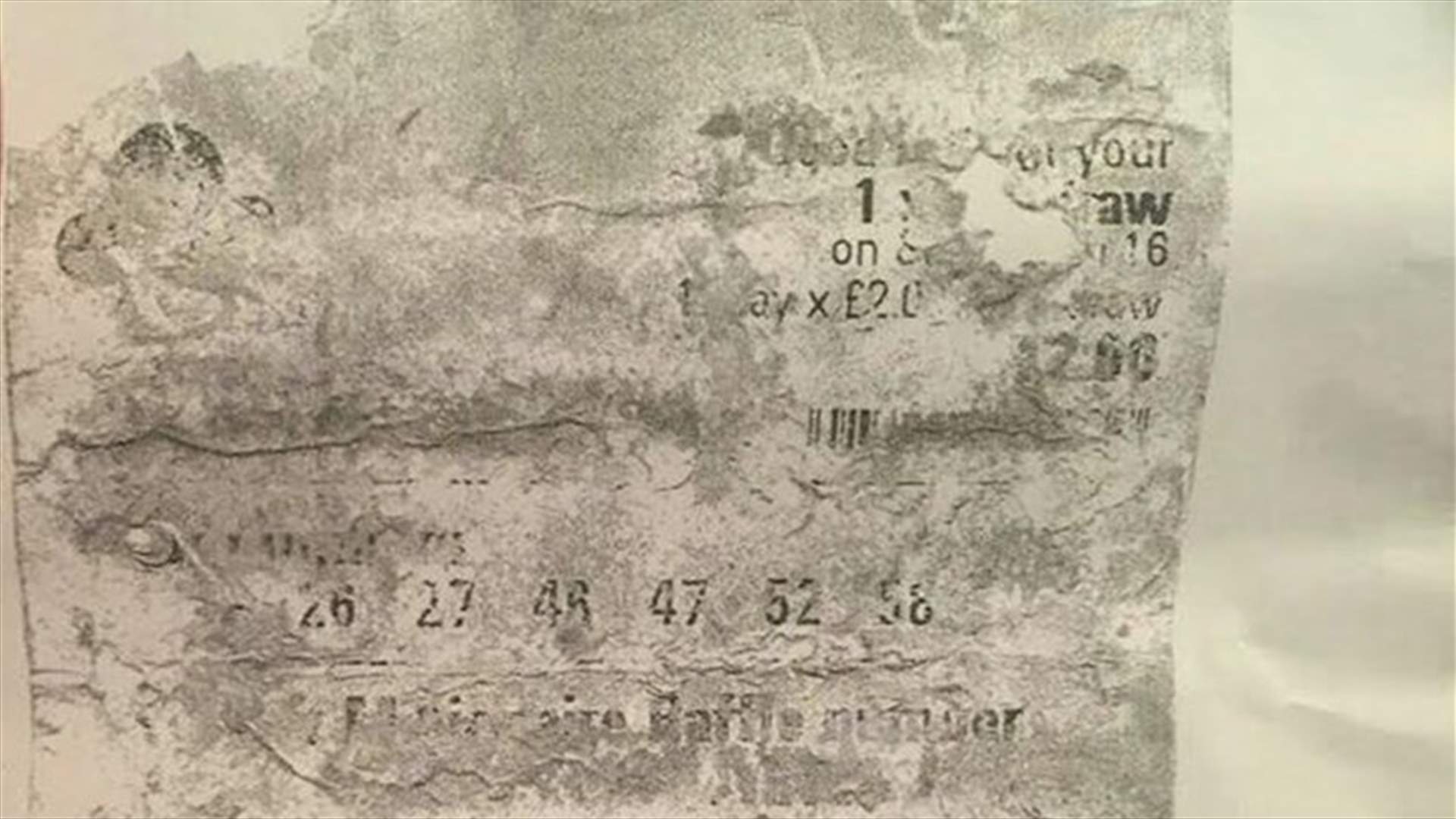 وضعت تذكرة اللوتو الرابحة في الغسالة فخسرت 33 مليون 
