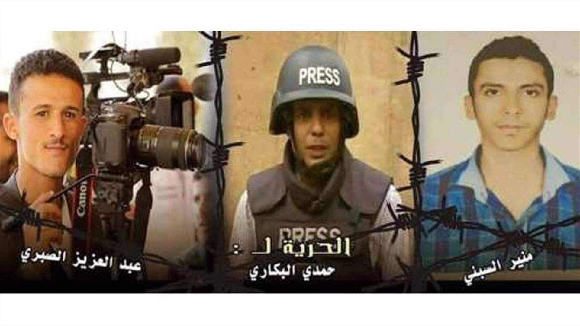 Kidnapped Al Jazeera journalists freed in Yemen - network