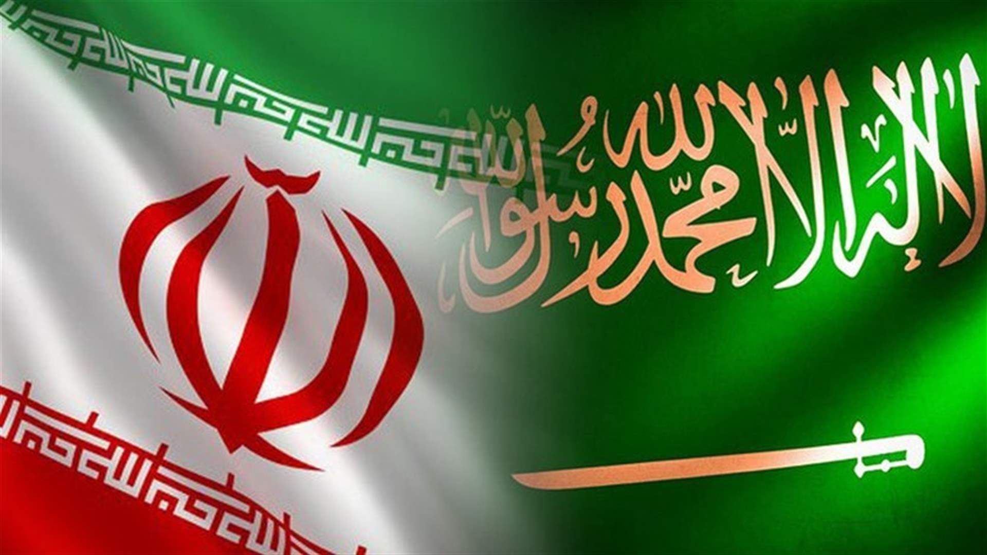 Iran calls on Saudi Arabia "to stop increasing tension" in Middle East