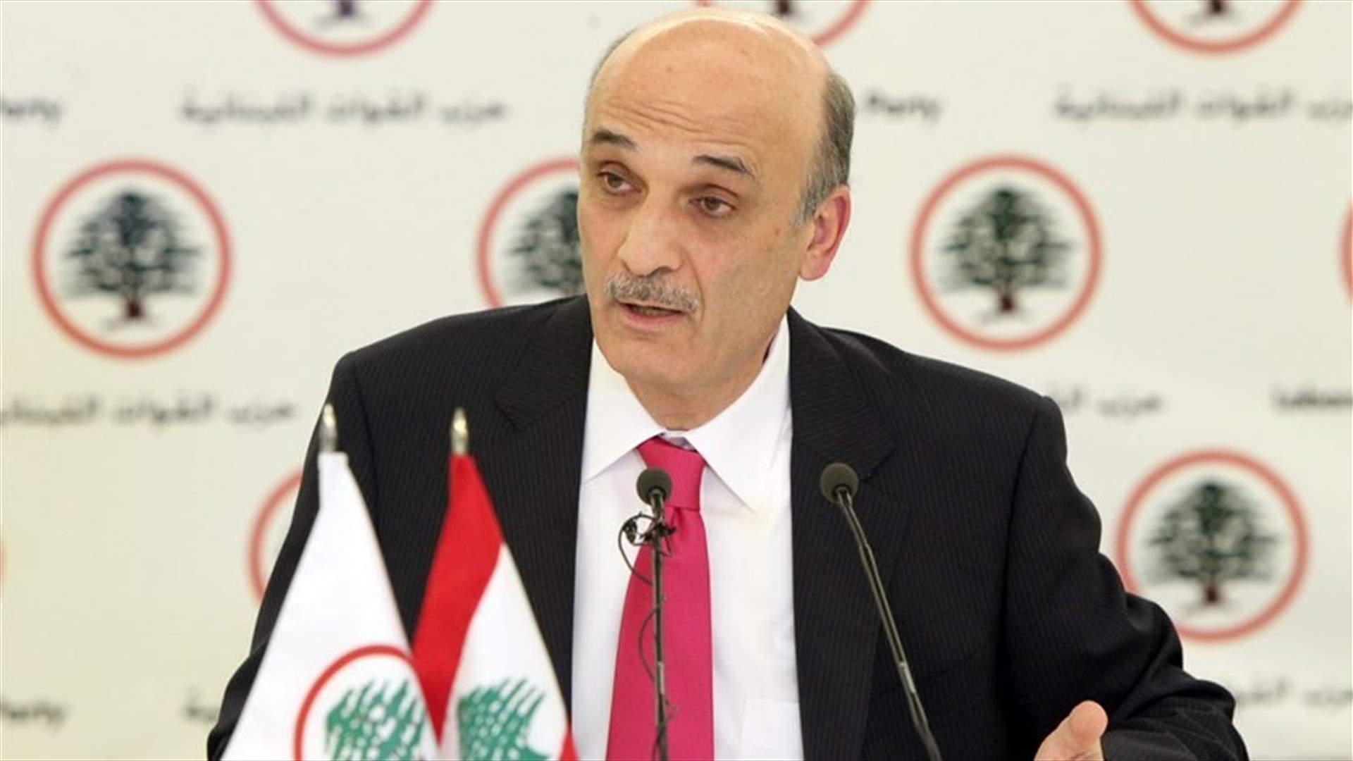 Geagea calls for ensuring necessary funds to hold municipal elections