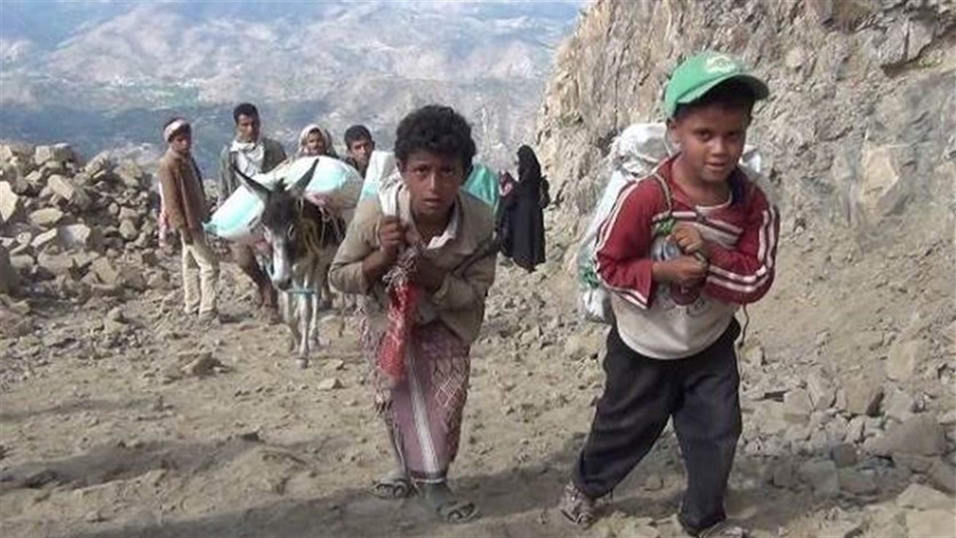 Britain says will take UN Yemen report "extremely seriously"